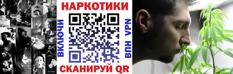 Продажа наркотиков Шацк MDMA  Меф мяу мяу  Cocaine  СК  АМФ 
