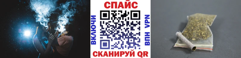 БУТИРАТ 1.4BDO  Шацк 