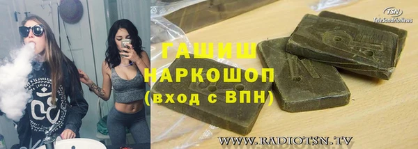PSILOCYBIN Козловка
