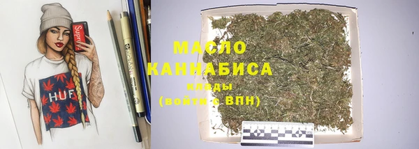 метамфетамин Кодинск