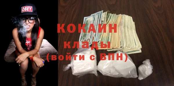 хмурый Киреевск