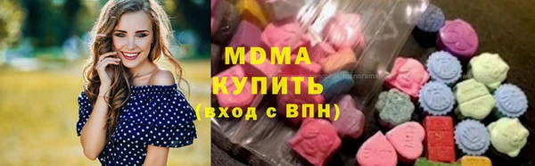 PSILOCYBIN Козловка