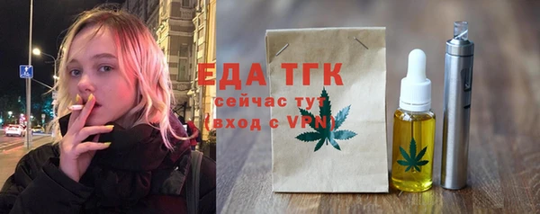 кокаин перу Козельск