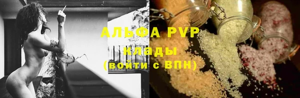 кокаин перу Козельск