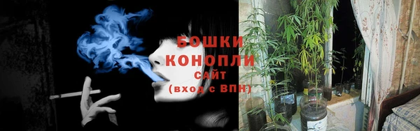кокаин перу Козельск