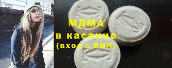 PSILOCYBIN Козловка