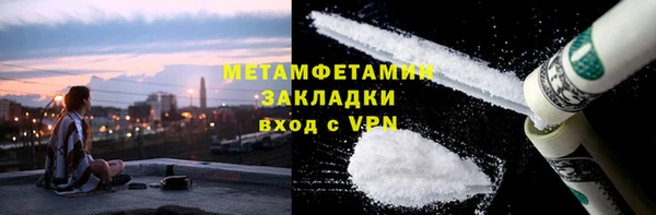 PSILOCYBIN Козловка