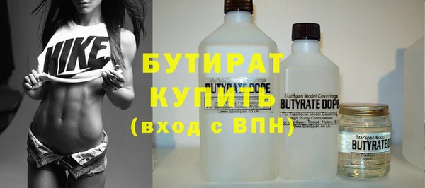 PSILOCYBIN Козловка