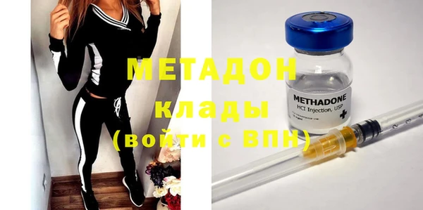 кокаин перу Козельск
