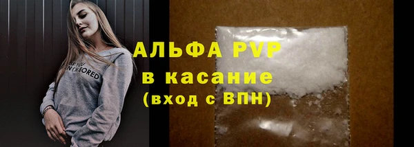 jwh Тольятти