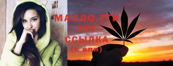 винт Киренск