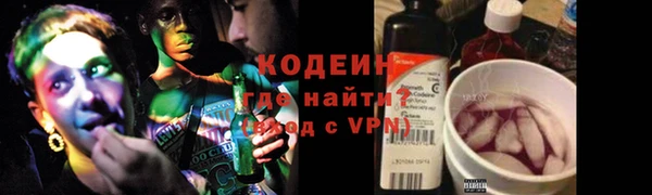 кокаин перу Козельск