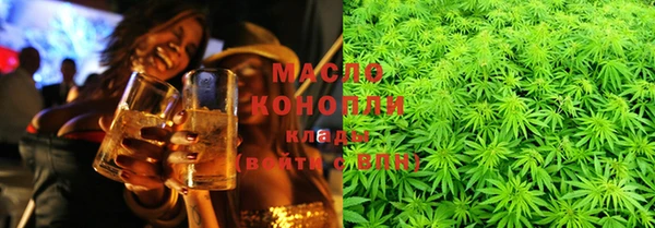 PSILOCYBIN Козловка