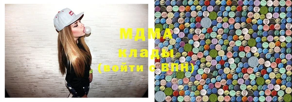 метамфетамин Кодинск