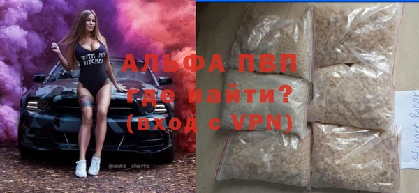 кокаин перу Козельск