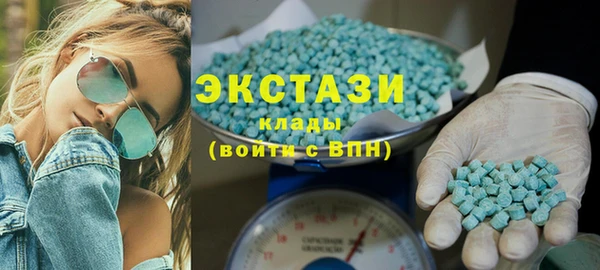 метамфетамин Кодинск