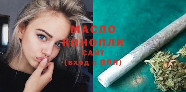 кокаин перу Козельск