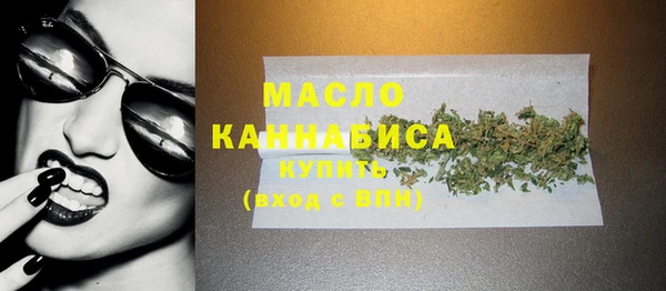 крисы Ижевск