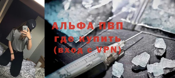 хмурый Киреевск