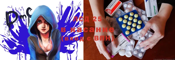 винт Киренск