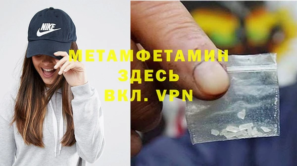 кокаин перу Козельск