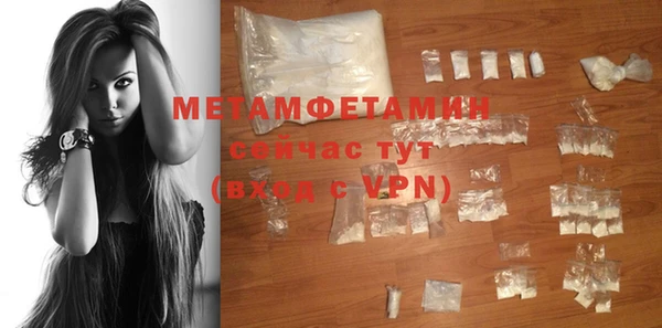 кокаин перу Козельск