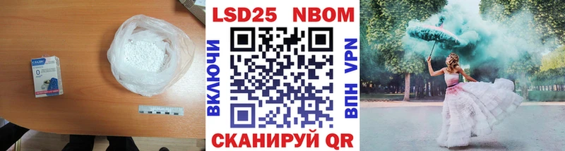 hydra рабочий сайт  Шацк  Лсд 25 экстази кислота 