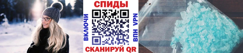 МЕТАМФЕТАМИН витя Шацк